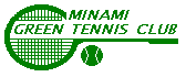 ミナミグリーンテニスクラブ　ロゴマーク